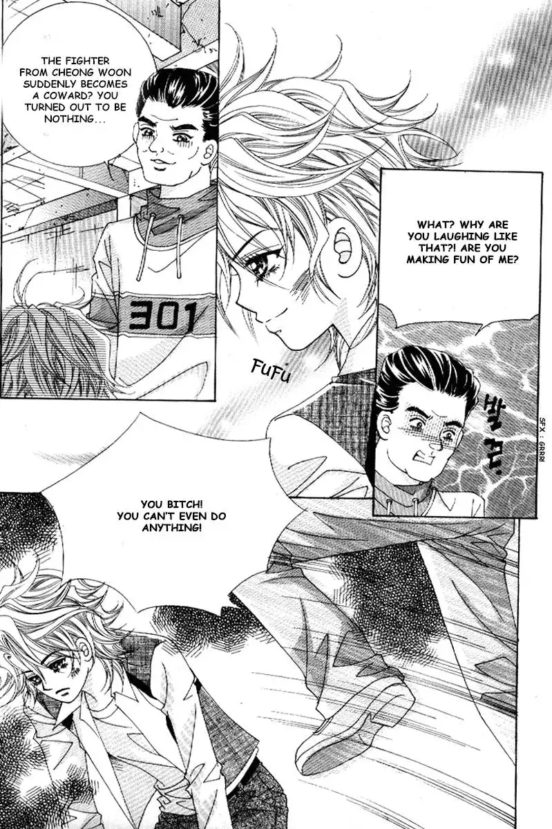 Boy of the Female Wolf Chapter 71 14